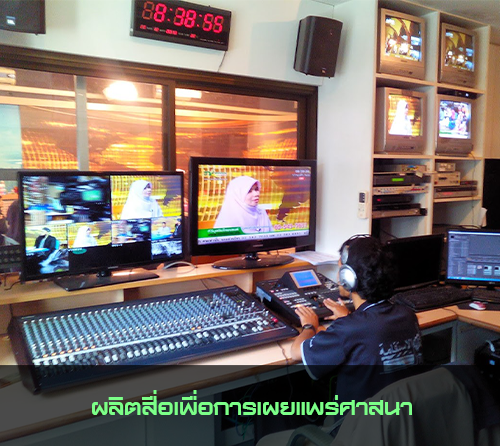 โครงการที่ 4