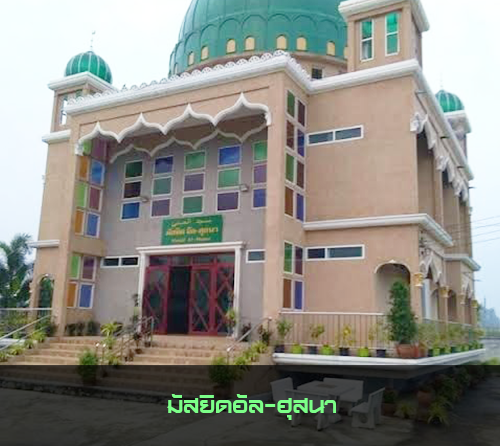 โครงการที่ 6